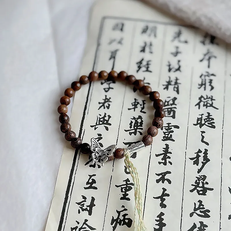 Jin Ruibang Sandalwood Bracelets Unisex-3