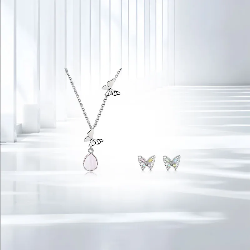 Jin Ruibang Chalcedony Necklaces Women's-1