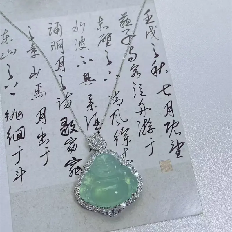 Jin Ruibang African Emerald Necklaces Women's-2