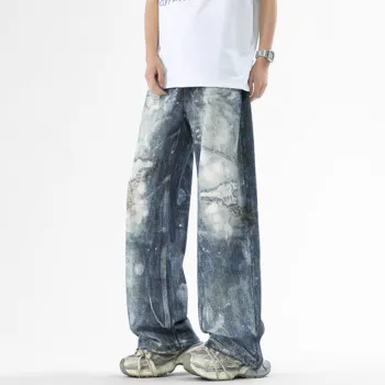 ADOONGA Jeans Unisex Ocean Blue