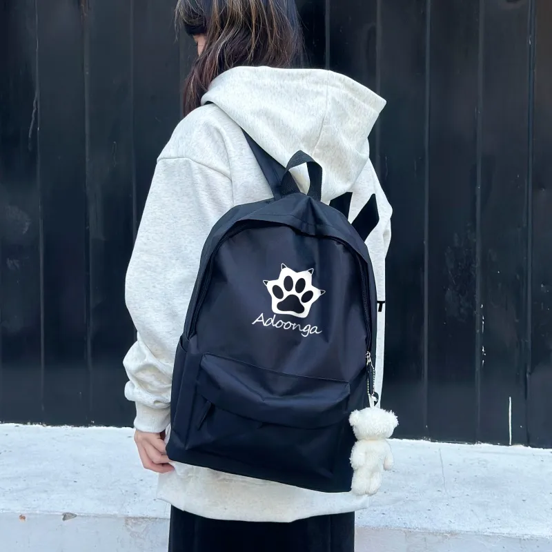 ADOONGA Canvas Backpack Unisex Black/White-2