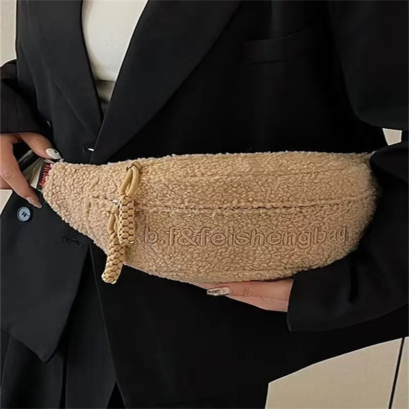 TINYAT Plush Shoulder Bags Sling Bags Regular Unisex Beige/Pink/Black/Khaki-6