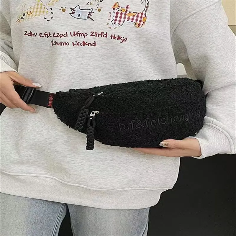 TINYAT Plush Shoulder Bags Sling Bags Regular Unisex Beige/Pink/Black/Khaki-4