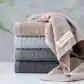 Towel 1 Pack, Brown
