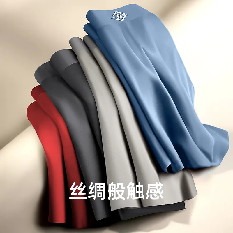 AFISH Underpants Men's Box 3 Pack-5
