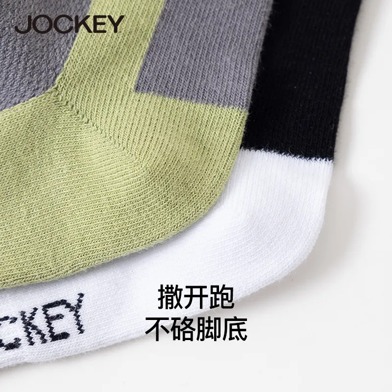 JOCKEY Mid Calf Socks Women's 1 Pack-1