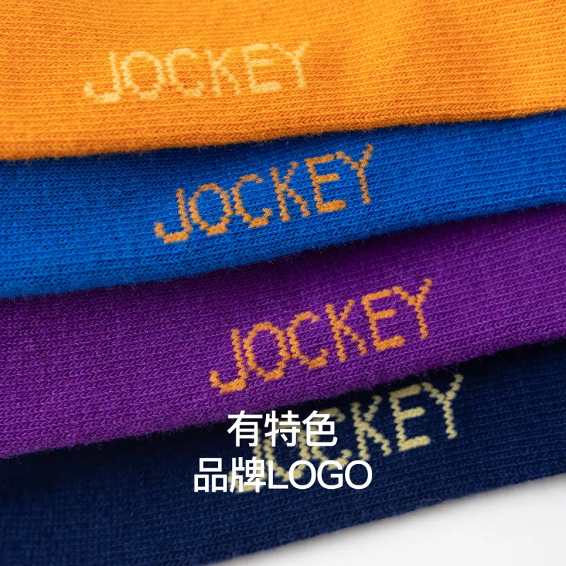 JOCKEY Mid-Calf Socks Women's 1 Pack-7