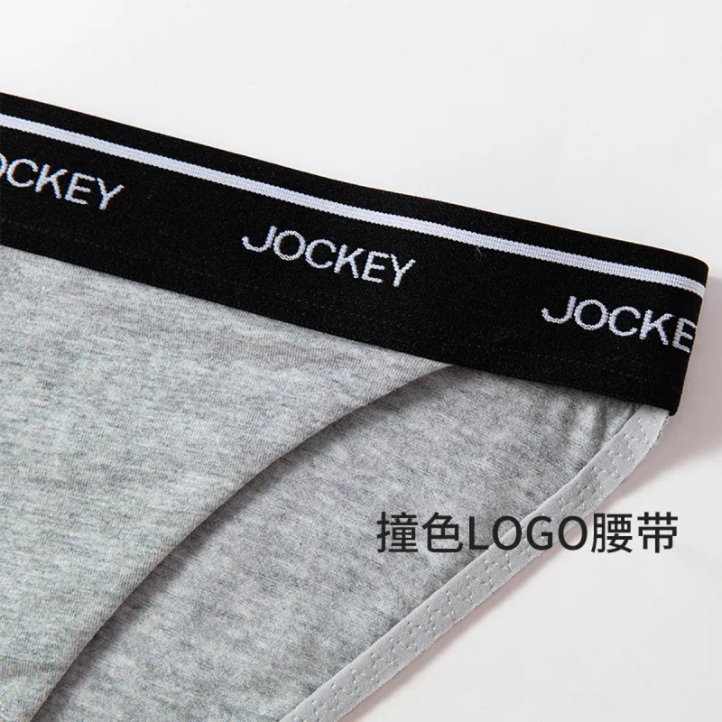 JOCKEY Underpants Women's 1 Pack Heather Gray-1