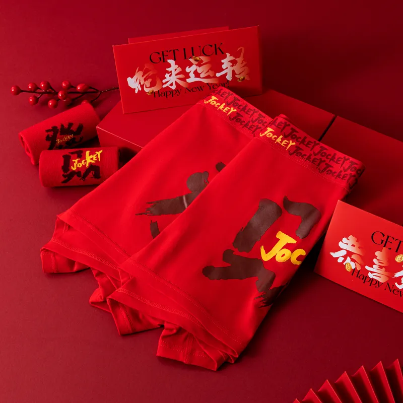 JOCKEY Underwear Gift Boxes Men's 2 Pack Red-6