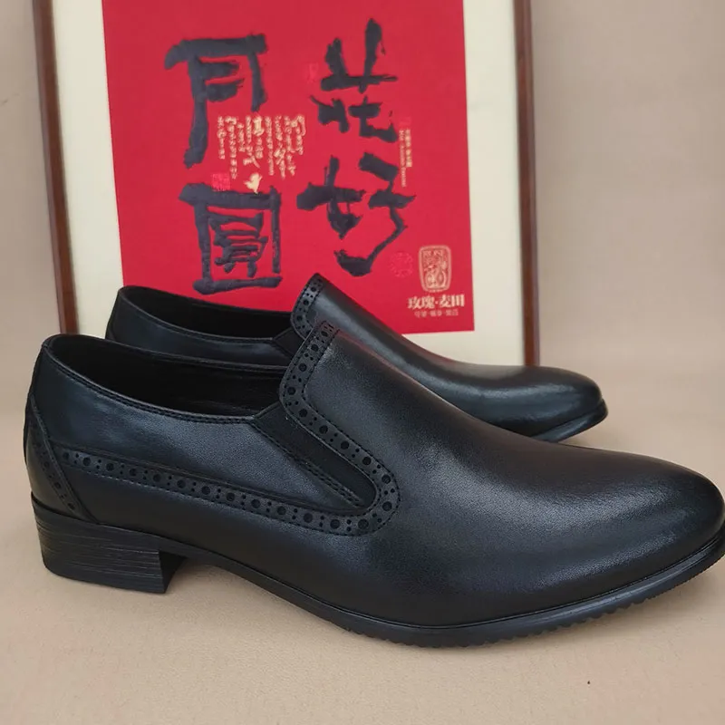 Paul Gabriel Casual Shoes Men's Black-4