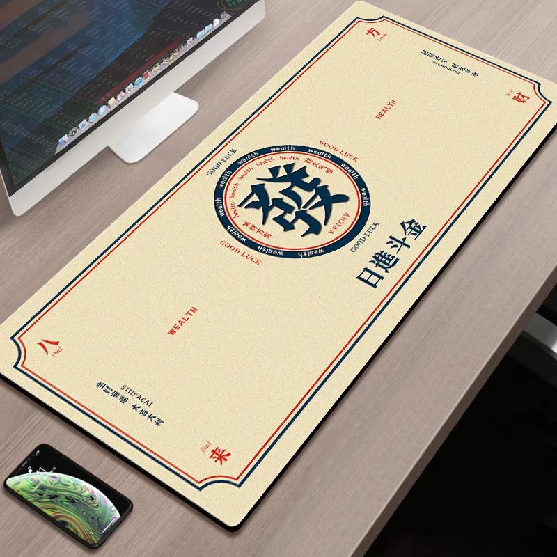 Vibrate Mouse Pads-0