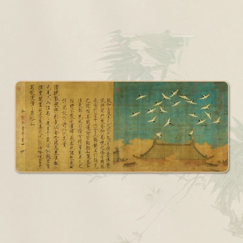 Vibrate Mouse Pads-1