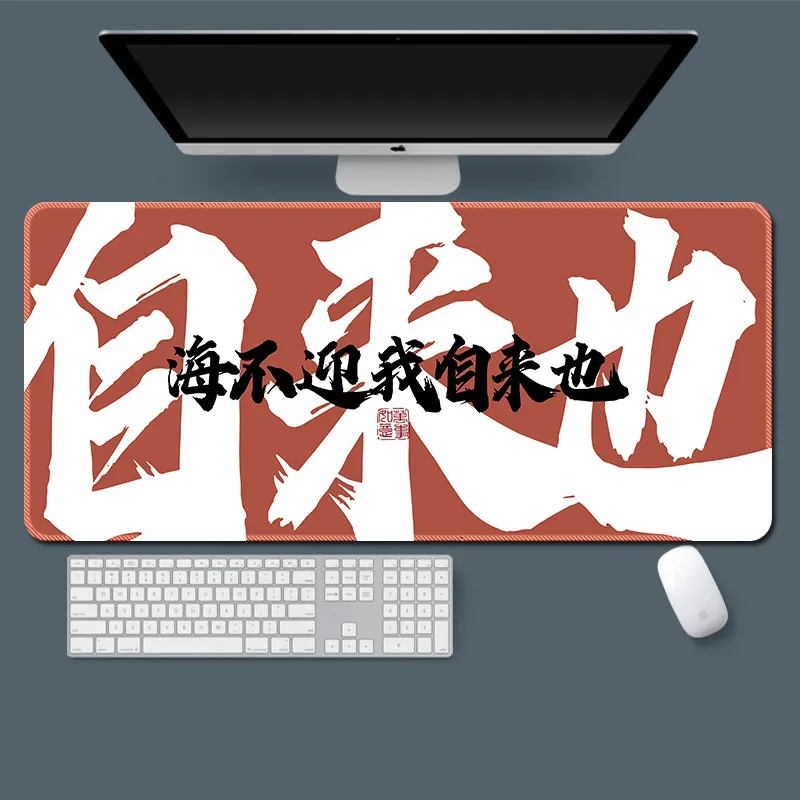 Vibrate Motivational Text Layout Computer Office Dormitory Students Thickened Slip Resistant Desk Pad Mouse Pads-6