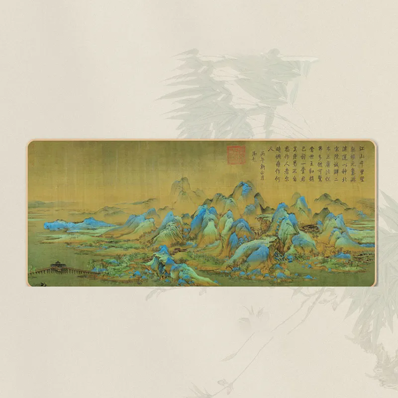 Vibrate Mouse Pads-8