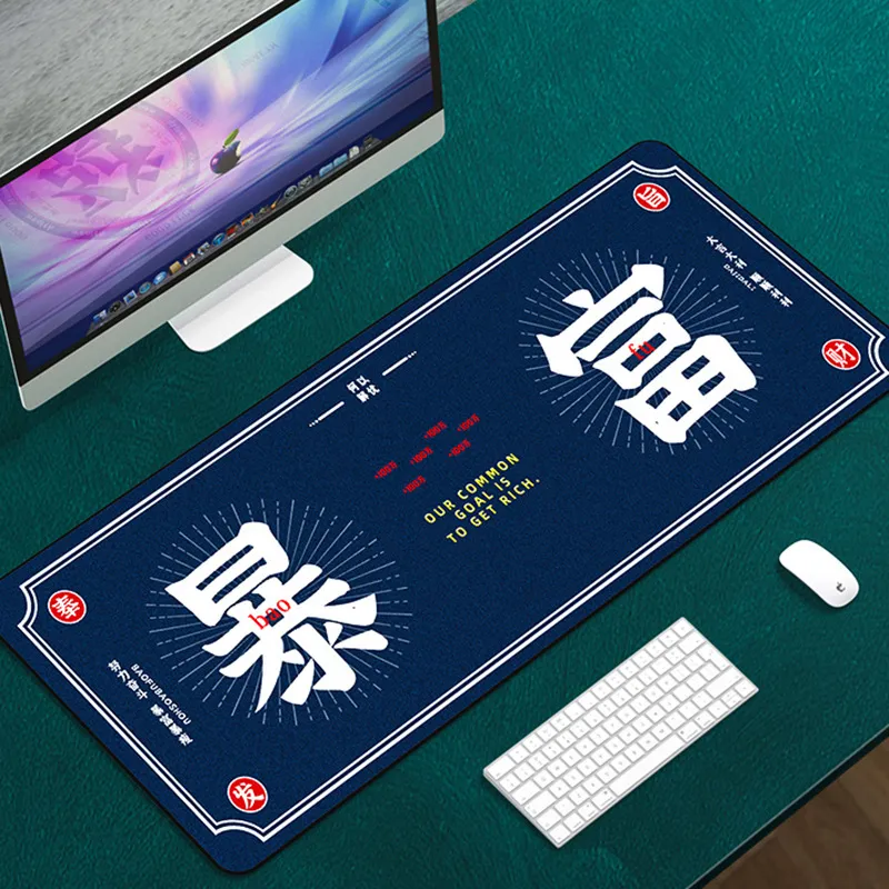 Vibrate Mouse Pads-2