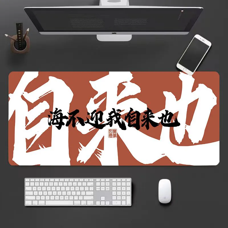 Vibrate Motivational Text Layout Computer Office Dormitory Students Thickened Slip Resistant Desk Pad Mouse Pads-7