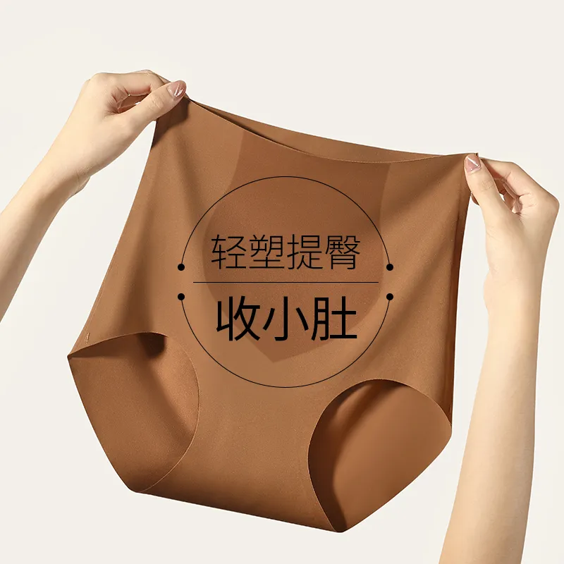 XIA.WA.ZHI.XIU Underpants Women's Shopping Bag 5 Pack-13