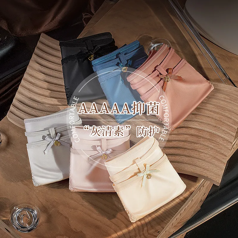 XIA.WA.ZHI.XIU Underpants Women's Box 5 Pack-3