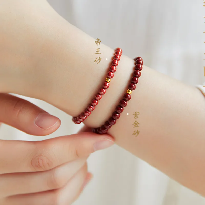 Full House Reconstructed Cinnabar Jade Bracelets Unisex-12