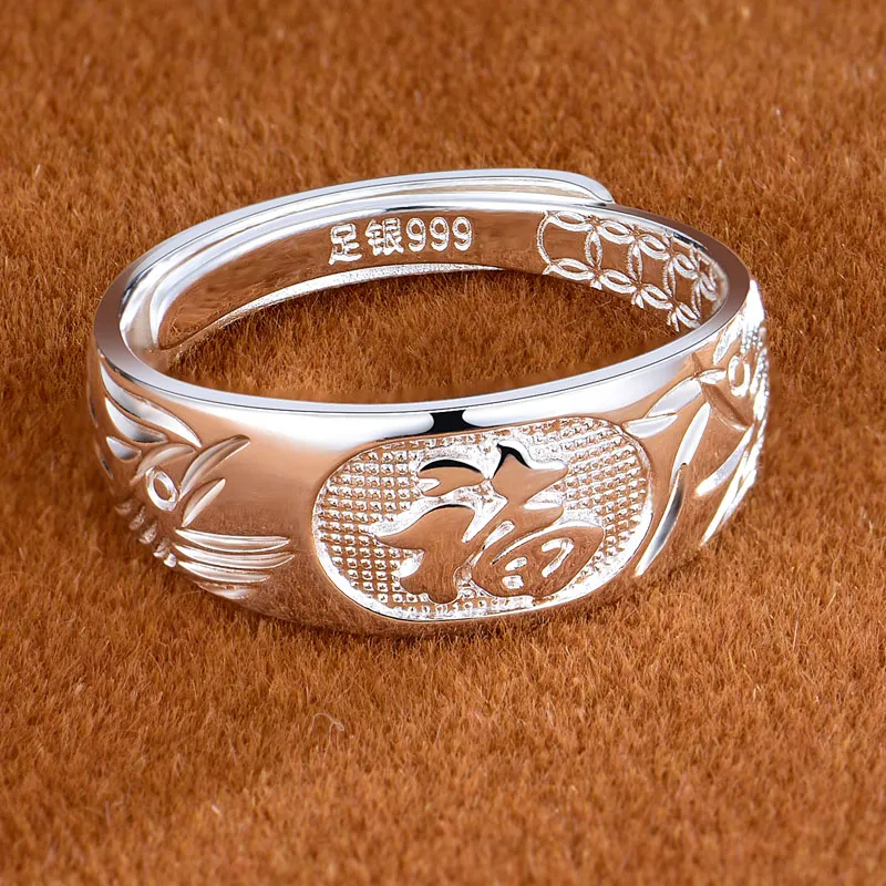Wear The Silver 999 Fine Silver Rings Women's-1