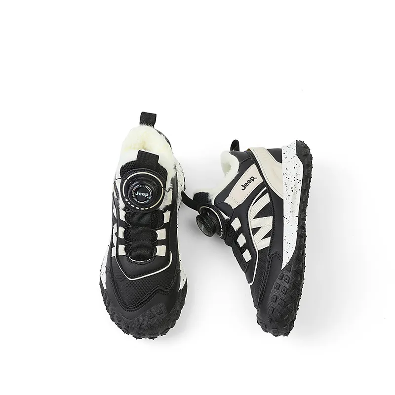 Jeep Slip Resistant Anti Kick Abrasion Resistant Breathable Thermal High Top Kids Lifestyle Shoes Kids'-7