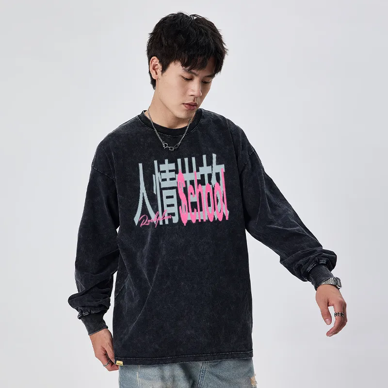 ROCK PLAN T Shirts Unisex-14