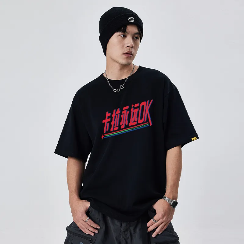 ROCK PLAN T Shirts Unisex-10