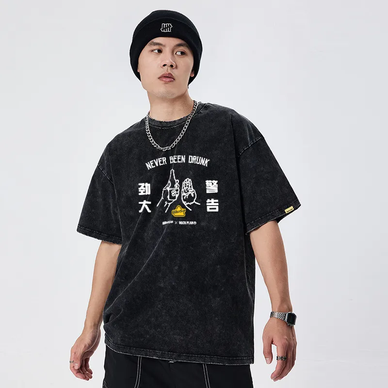 ROCK PLAN x WUSU LIANMINGKUAN T Shirt Unisex-10