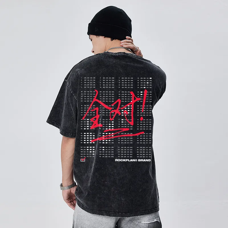 ROCK PLAN T Shirts Unisex-15