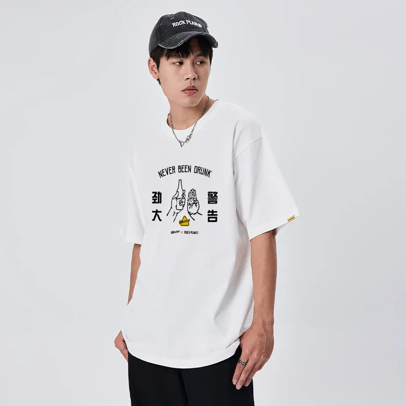 ROCK PLAN x WUSU LIANMINGKUAN T Shirt Unisex-6