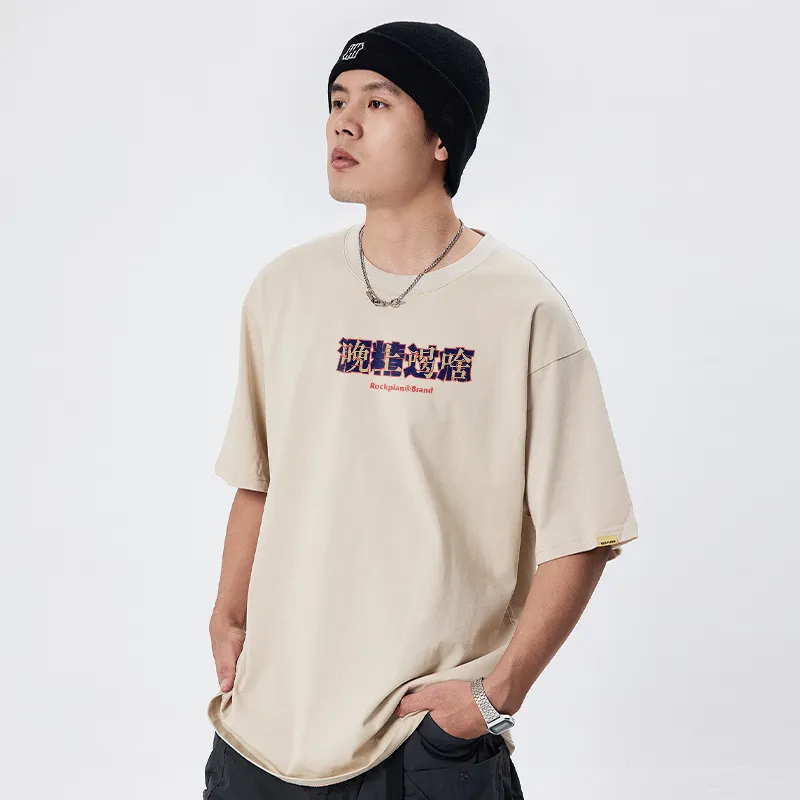 ROCK PLAN T Shirts Unisex-10