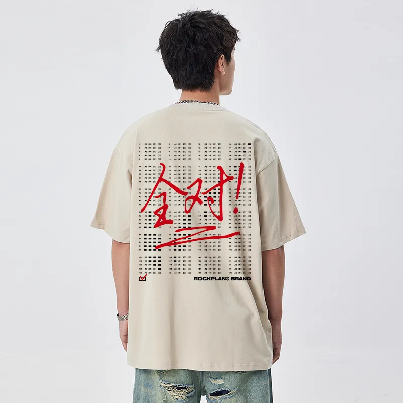 ROCK PLAN T Shirts Unisex-10