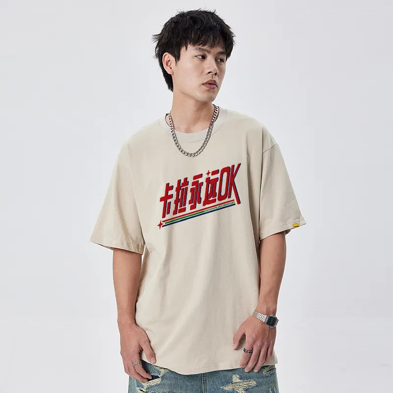 ROCK PLAN T Shirts Unisex-6