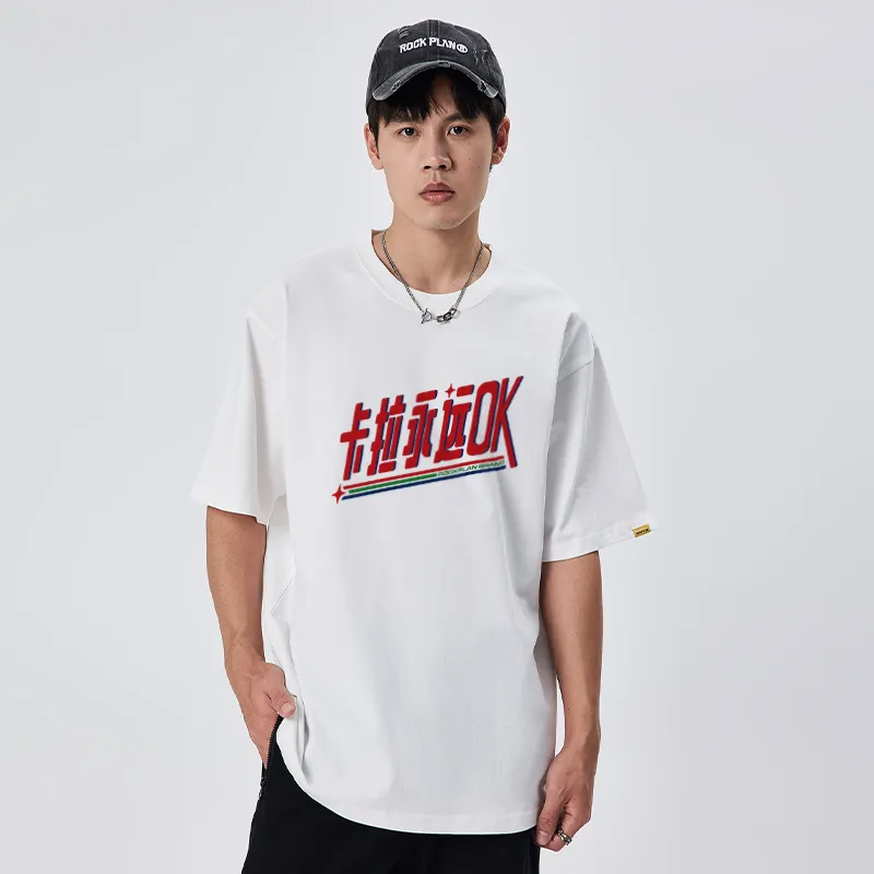 ROCK PLAN T Shirts Unisex-2