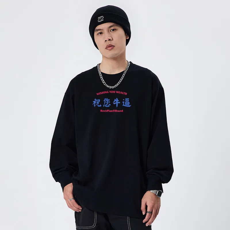 ROCK PLAN T Shirts Unisex-6