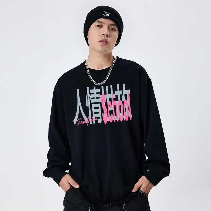 ROCK PLAN T Shirts Unisex-6
