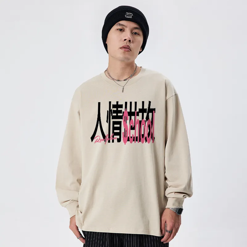 ROCK PLAN T Shirts Unisex-10