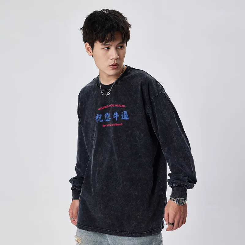 ROCK PLAN T Shirts Unisex-14