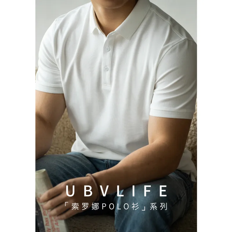 UBV Polo Shirts Men-9