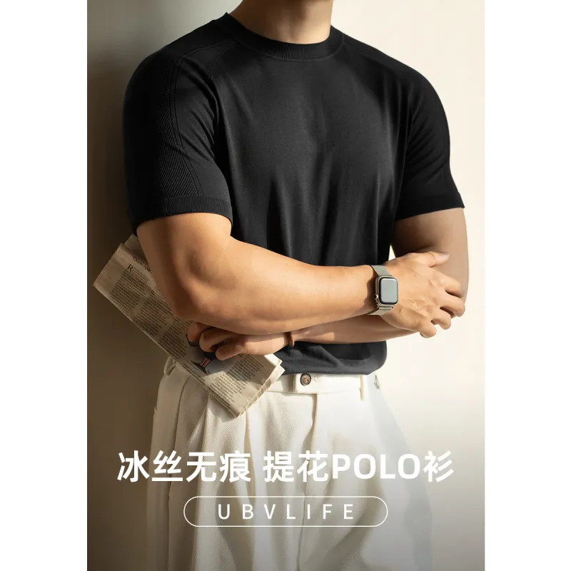 UBV Knitwear Men-8