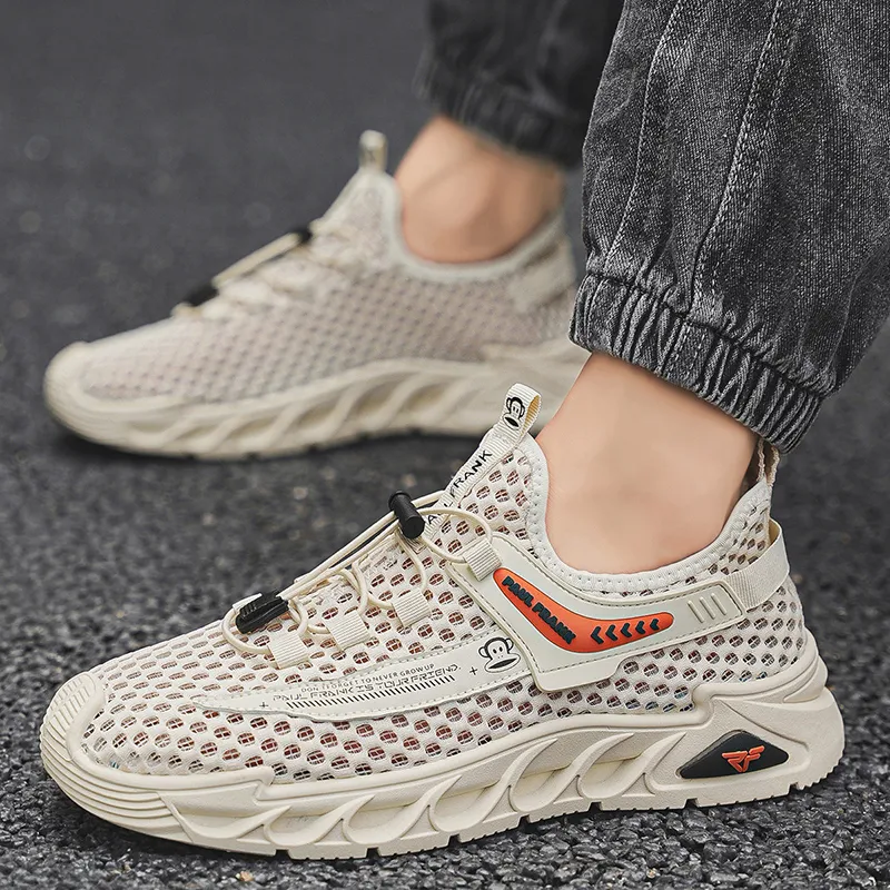 PAUL FRANK Students Sports Mesh Shoes Abrasion Resistant Lightweight Slip Resistant Low Top Casual Shoes Men's-8