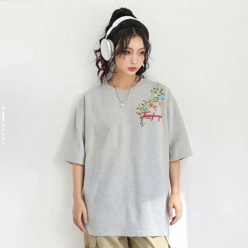 7 SEVFUN T Shirts Unisex-8