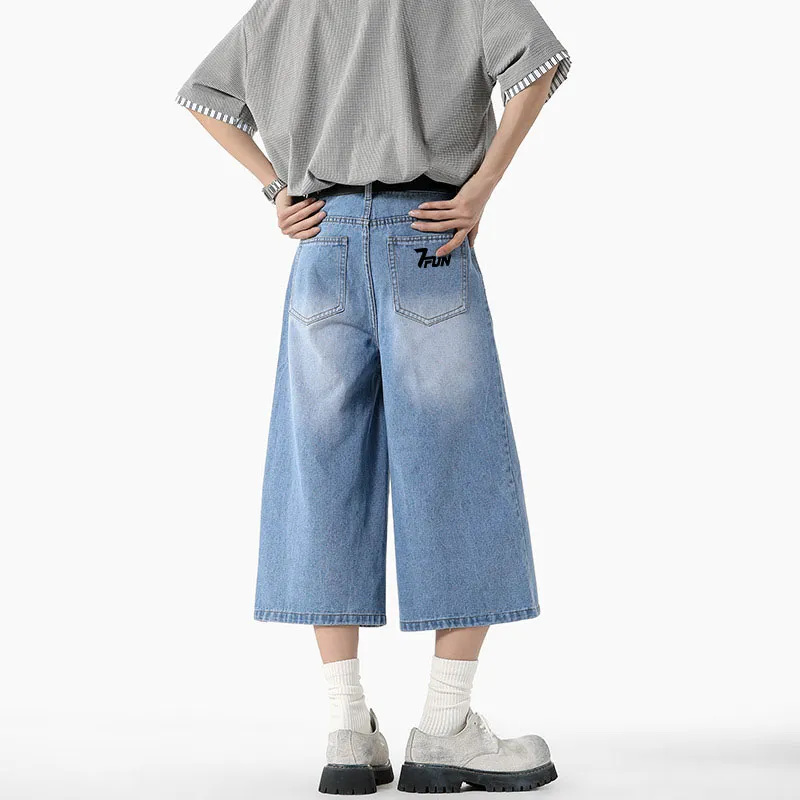7 SEVFUN Denim Shorts Unisex-7