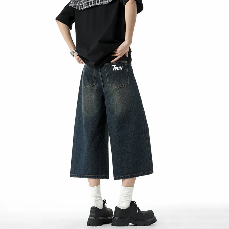 7 SEVFUN Denim Shorts Unisex-4