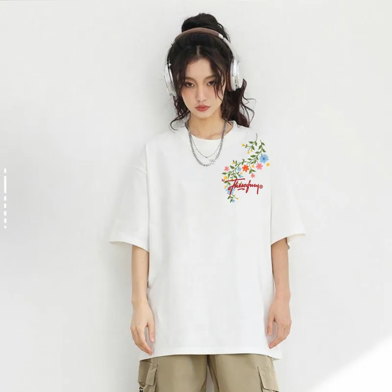 7 SEVFUN T Shirts Unisex-13