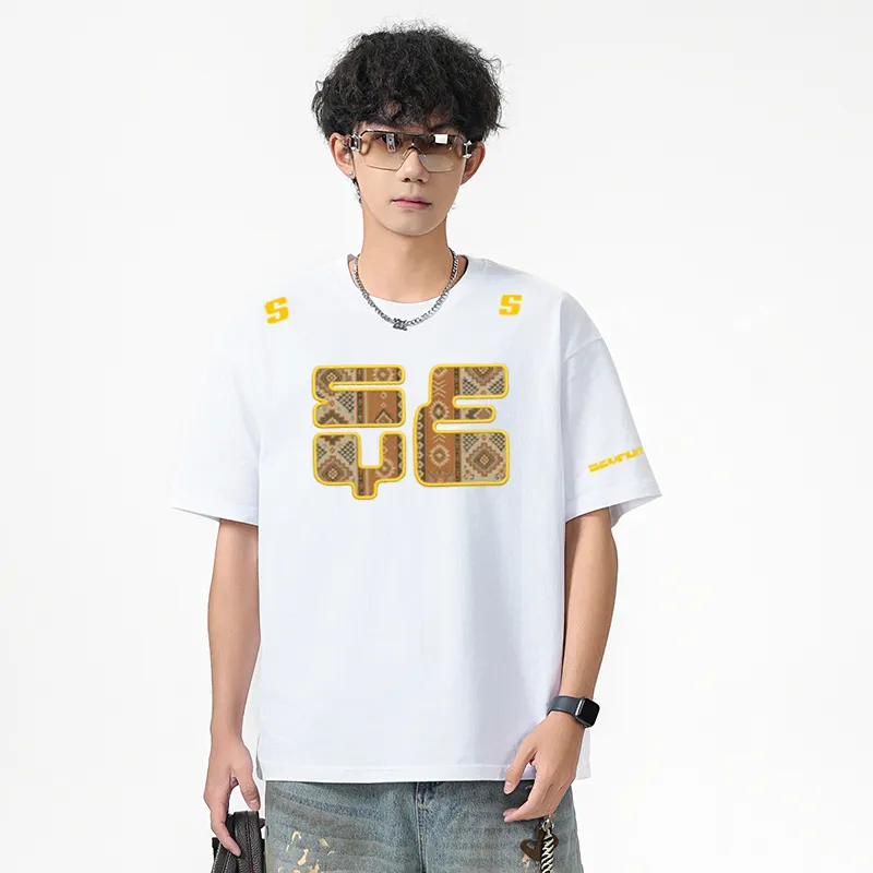 7 SEVFUN T Shirts Unisex-6