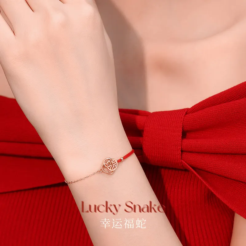 KADER 925 Sterling Silver Bracelets Women's Red New Year Box Fortune And Peace-2