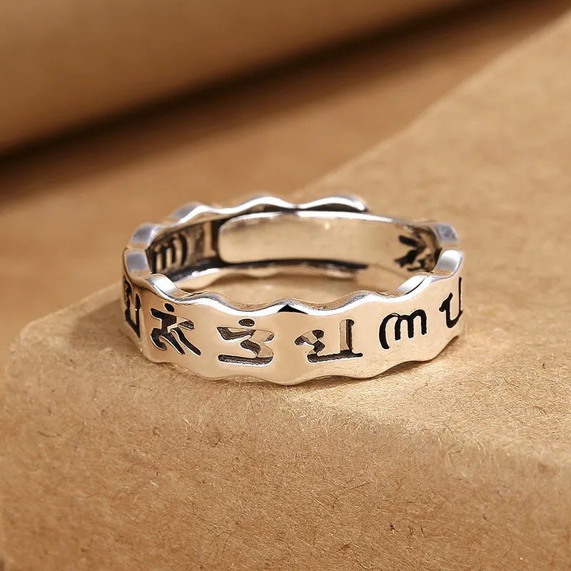 AEMC Rings Unisex-3