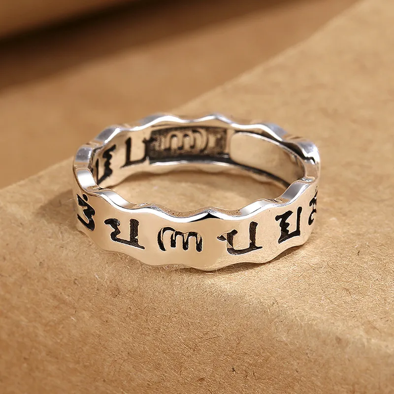 AEMC Rings Unisex-2