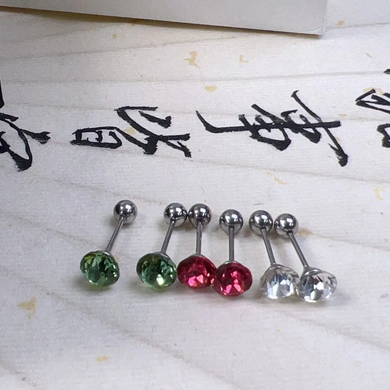 AEMC Alloy Stud Earrings Unisex-20